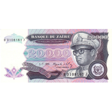 P39 Zaire - 20.000 Zaires Year 1991